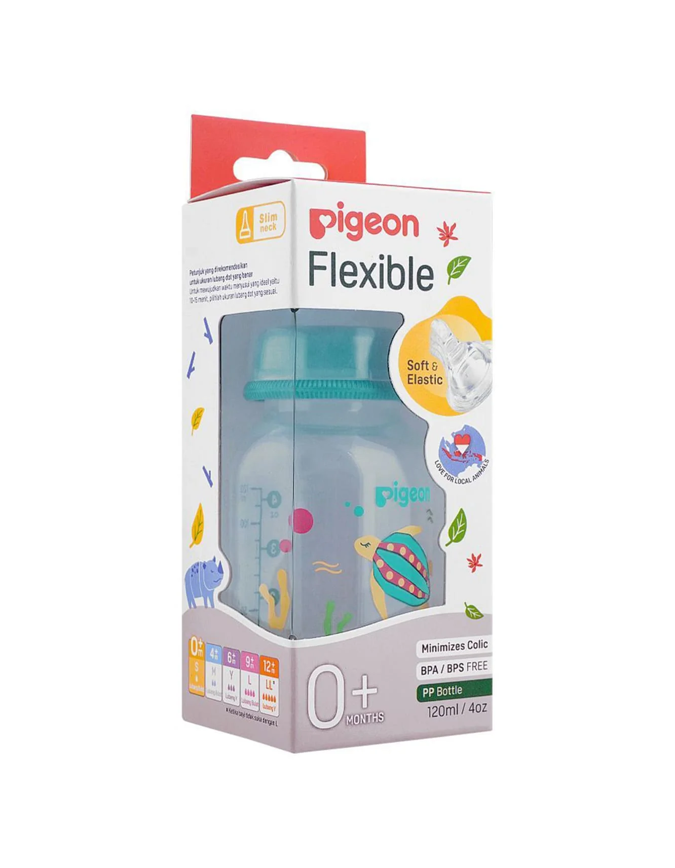 Zubaida's Pigeon Flexible Sn Feeder PP RP 120ml Turtle- A79400 - Image 2