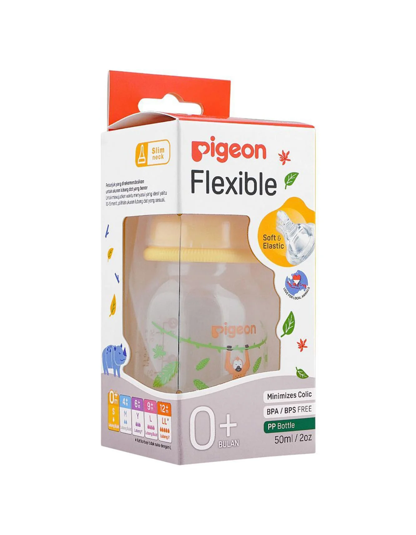 Zubaida's Pigeon Flexible SN Feeder PP RP 50ML Orangutan - A79396 - Image 2