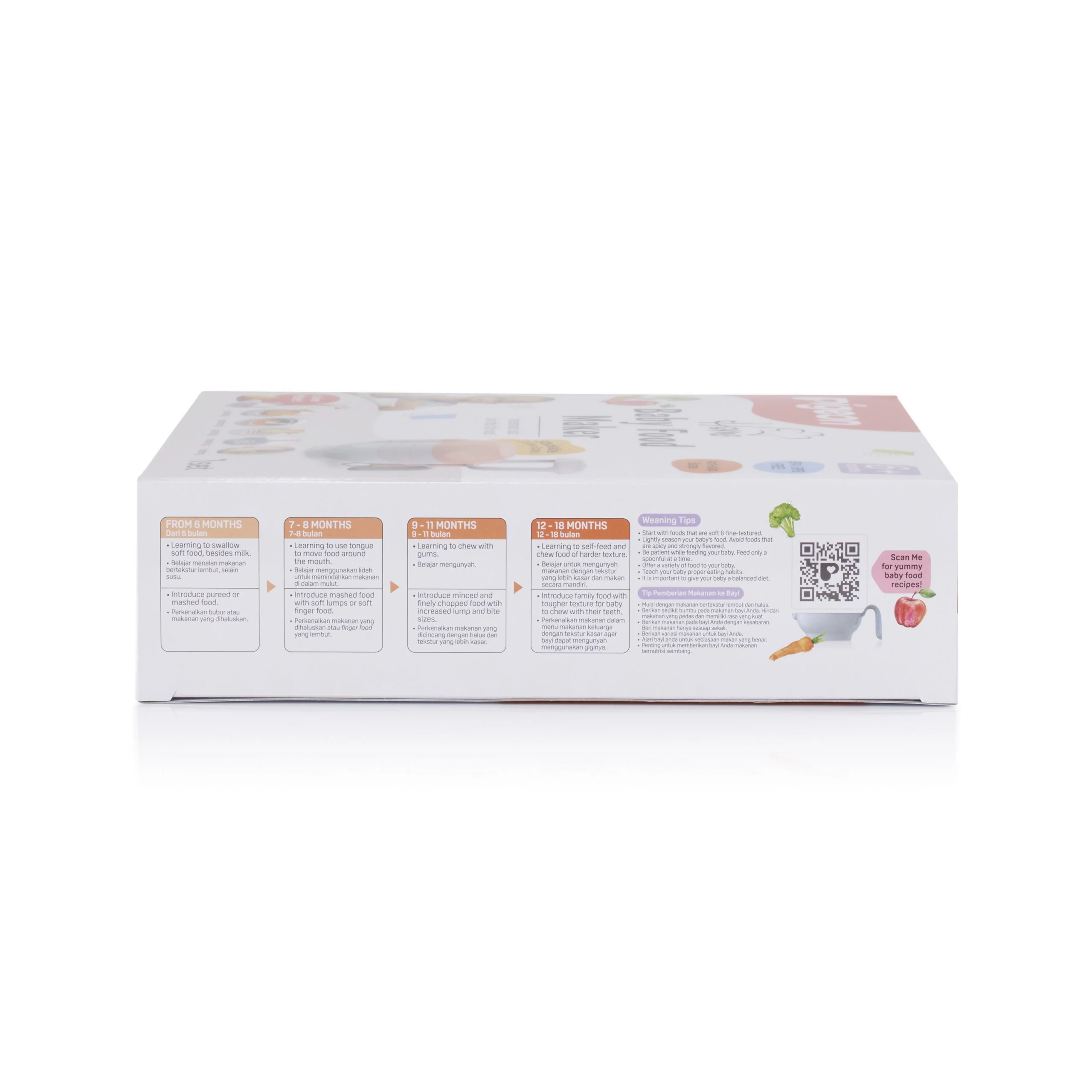 Zubaida's Pigeon Home Baby Food Maker - D78416 - Image 5
