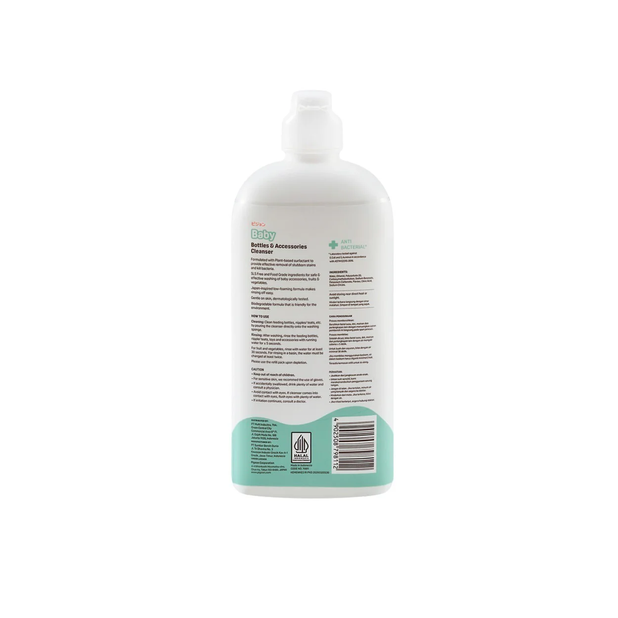 Zubaida's Pigeon Liquid Cleanser 500Ml - M78013 - 79811 - Image 2