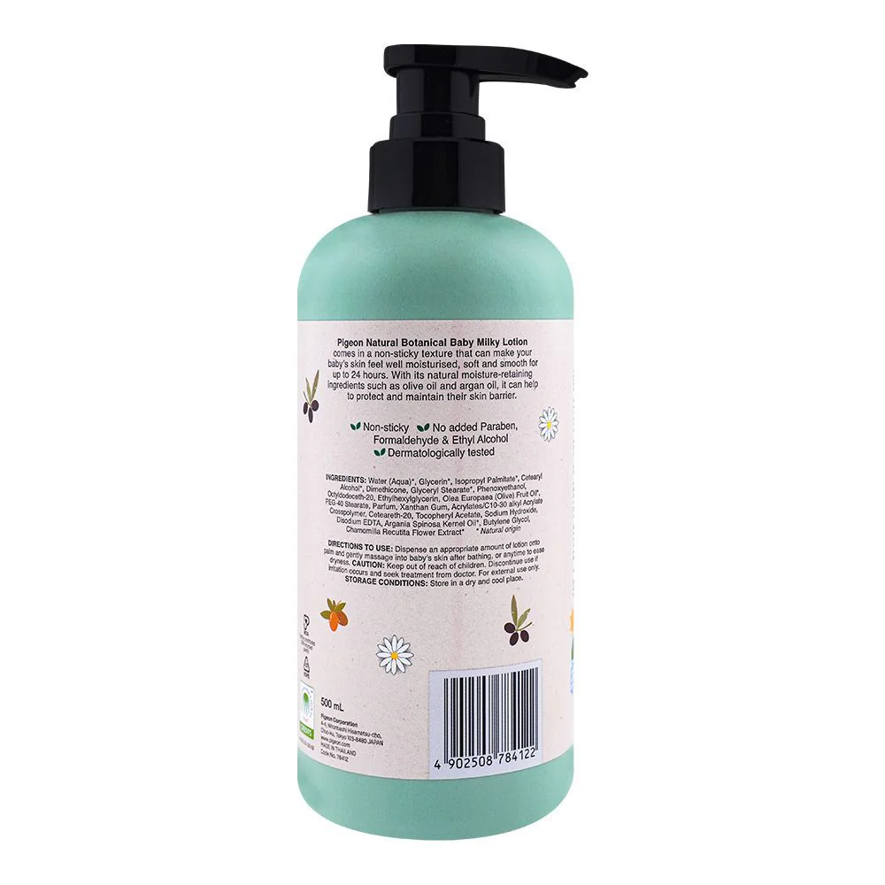 Zubaida's Pigeon Natural Botanical Milky Lotion 500ML - I78412 - Image 2
