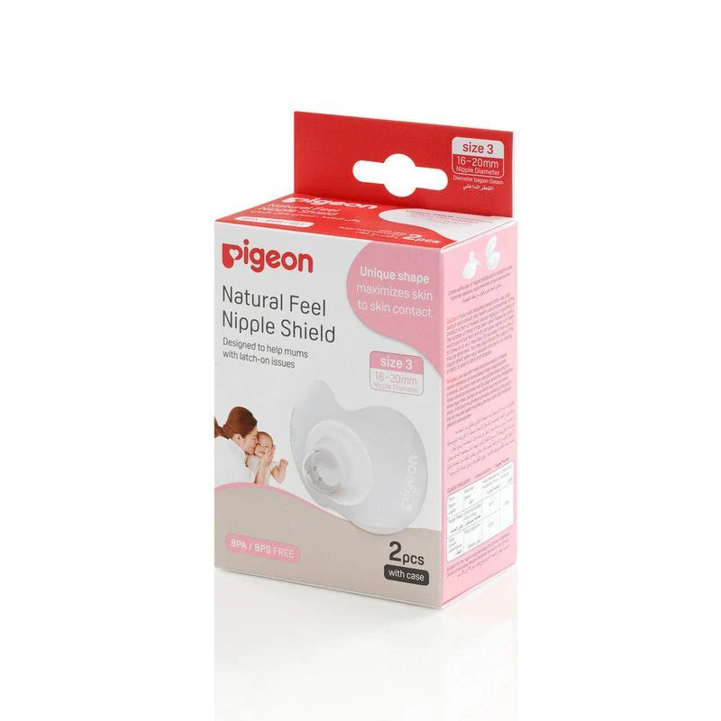 Zubaida's Pigeon Natural Feel Nipple Shield Size 3 (L) - Q79319 - Image 3