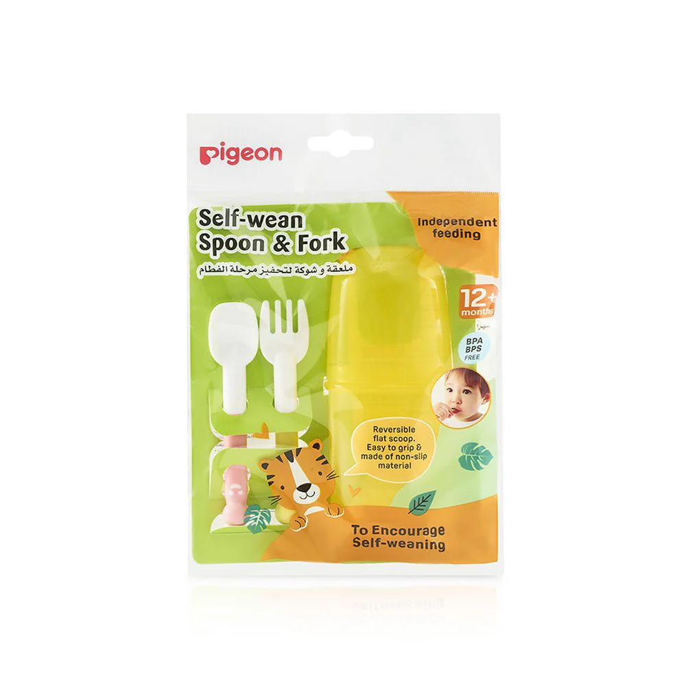 Zubaida's Pigeon Self-Wean Spoon & Fork - D79684 - Image 3