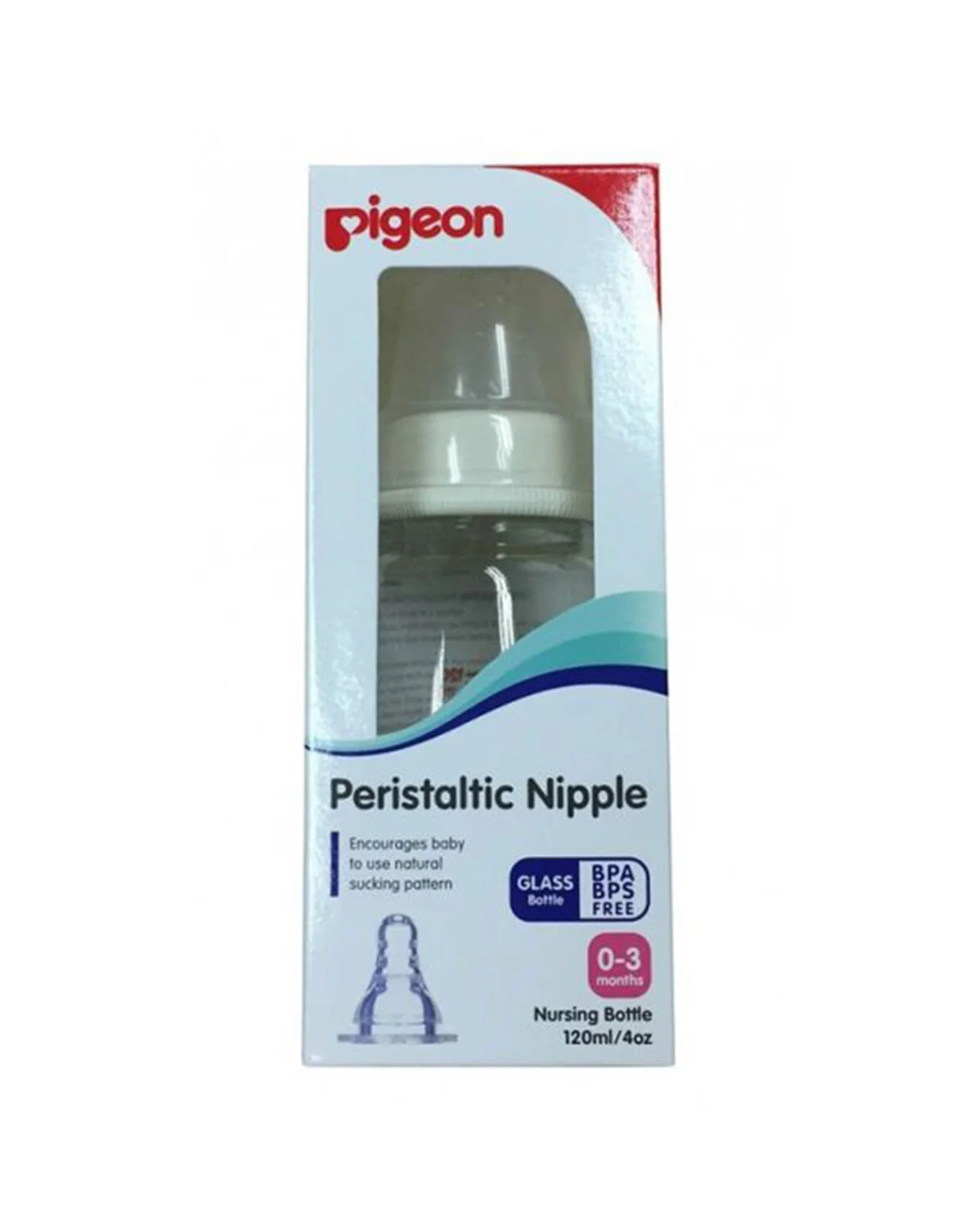 Zubaida's Pigeon SN Glass Bottle 120 ML - A480 - Image 2