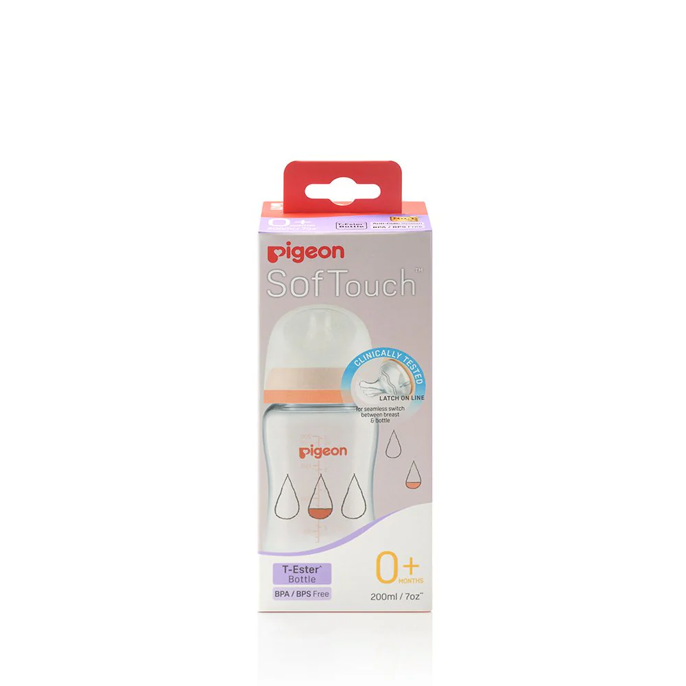 Zubaida's Pigeon Softouch Wide Neck Feeder T-Ester 200ml Dewdrop - A79448 - Image 5