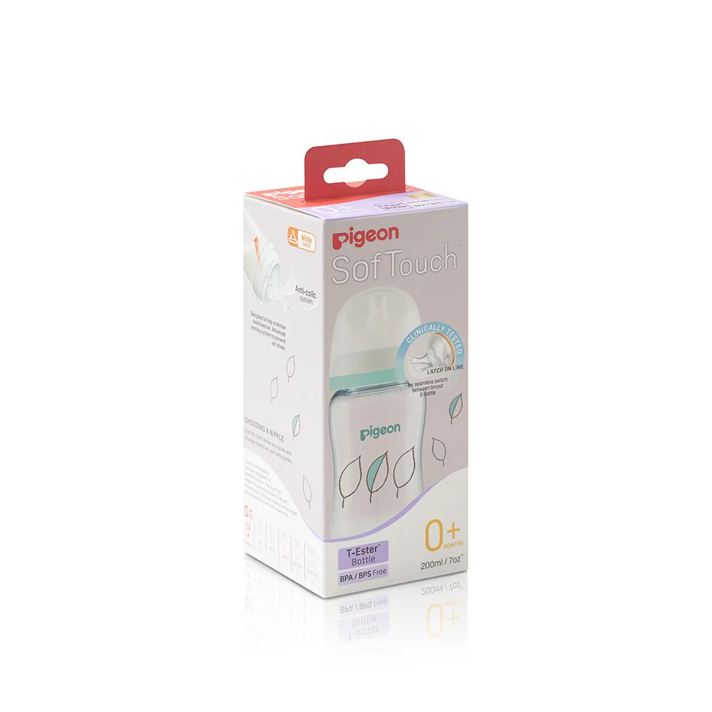 Zubaida's Pigeon Softouch Wide Neck Feeder T-Ester 200ml Leaf - A79449 - Image 4