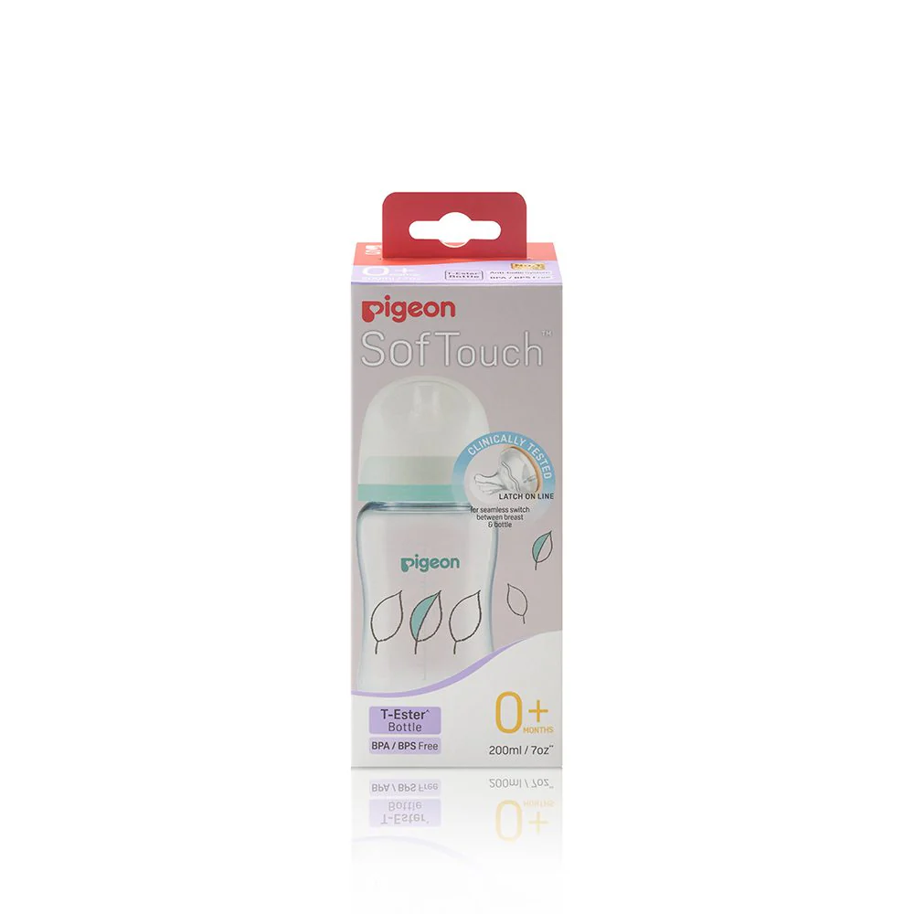 Zubaida's Pigeon Softouch Wide Neck Feeder T-Ester 200ml Leaf - A79449 - Image 5