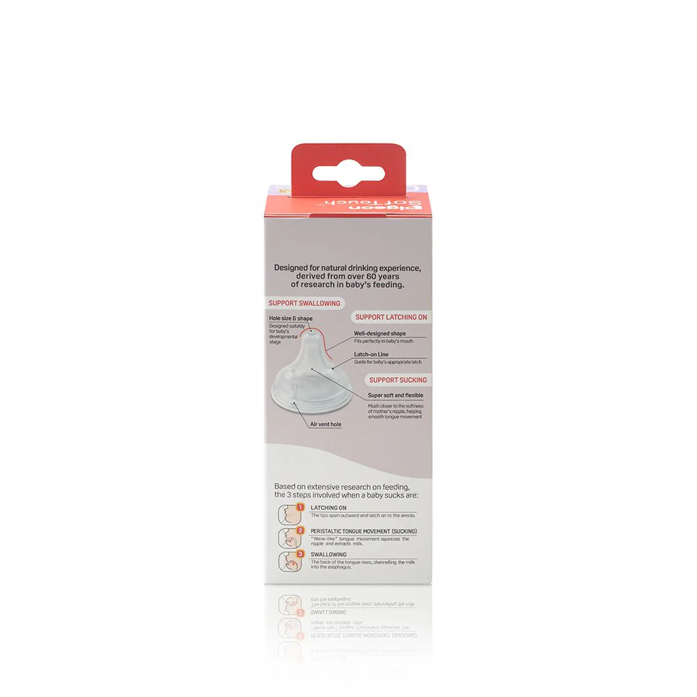 Zubaida's Pigeon Softouch Wide Neck Feeder T-Ester 200ml Leaf - A79449 - Image 6