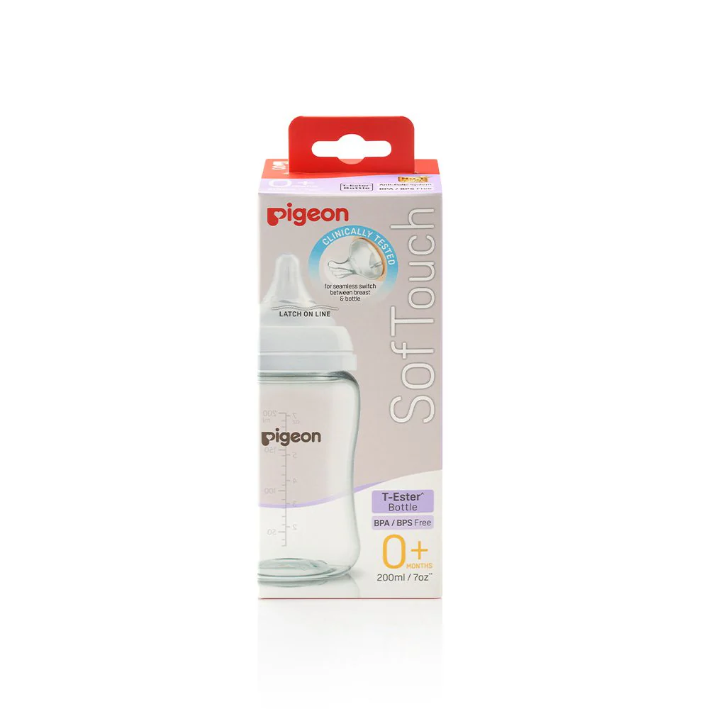 Zubaida's Pigeon Softouch Wide Neck Feeder T-Ester 200ml Logo - A79444 - Image 4