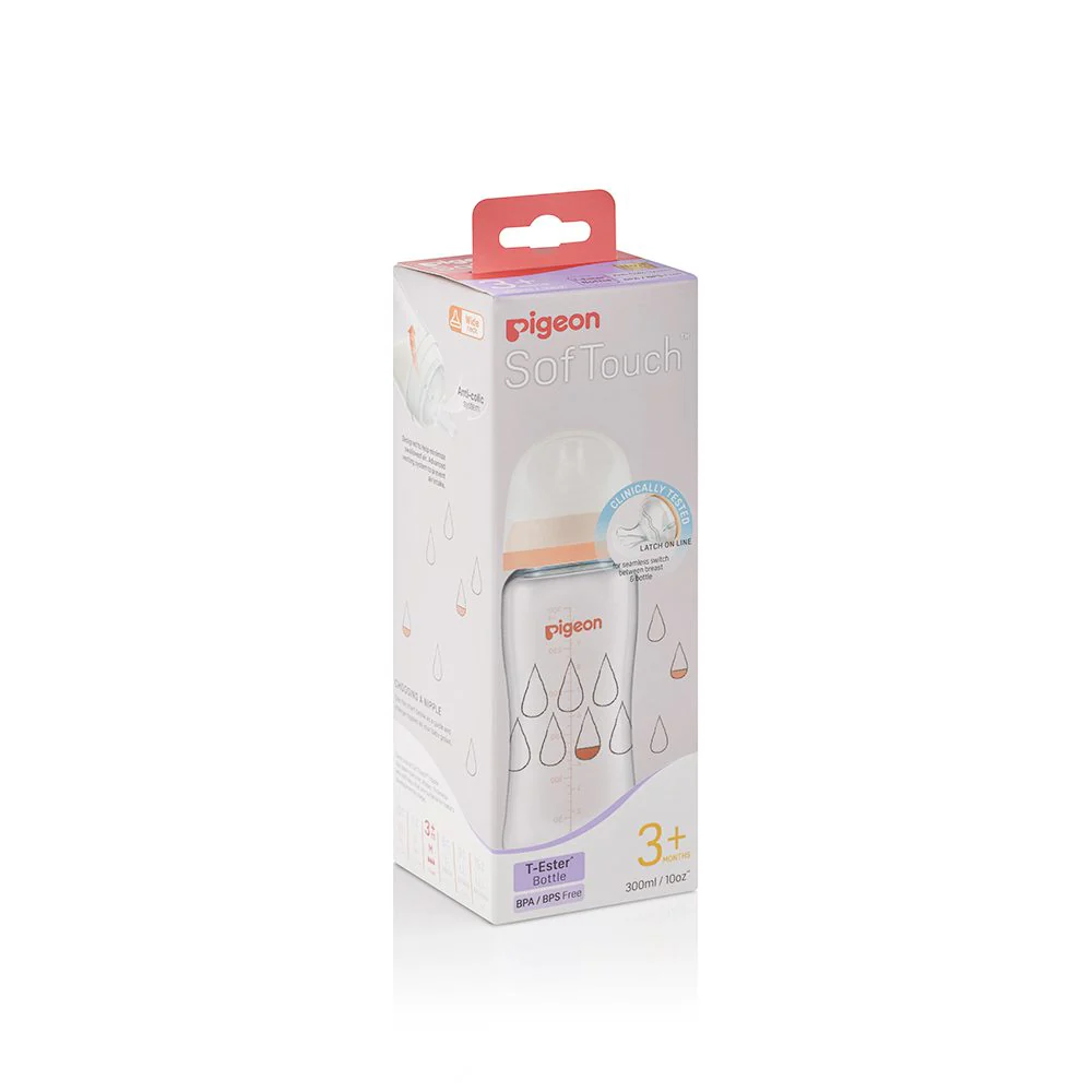 Zubaida's Pigeon Softouch Wide Neck Feeder T-Ester 300ml Dewdrop - A79450 - Image 4