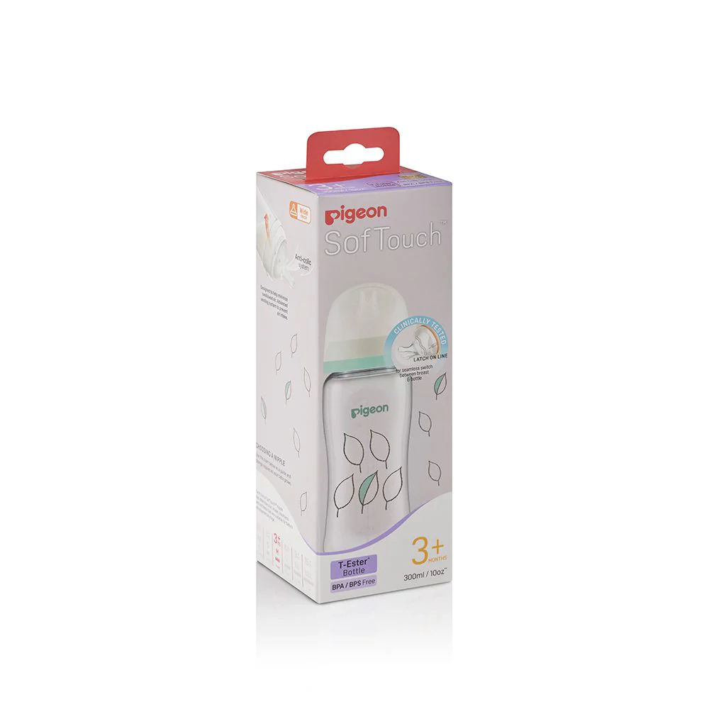 Zubaida's Pigeon Softouch Wide Neck Feeder T-Ester 300ml Leaf - A79451 - Image 4