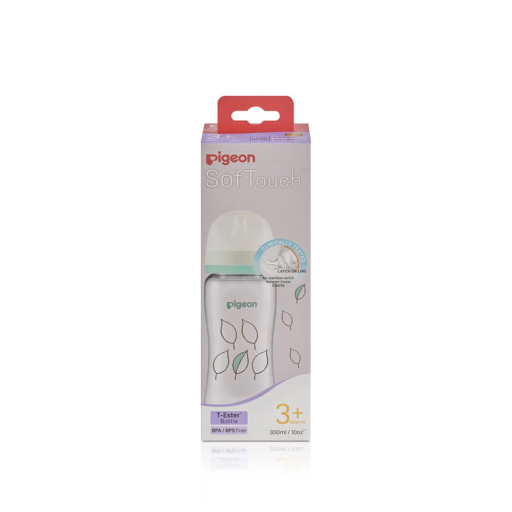 Zubaida's Pigeon Softouch Wide Neck Feeder T-Ester 300ml Leaf - A79451 - Image 5