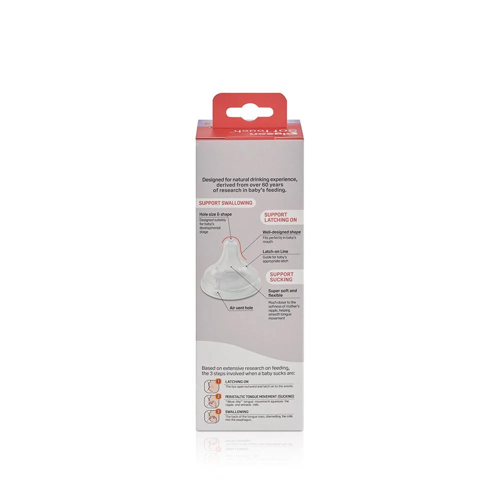 Zubaida's Pigeon Softouch Wide Neck Feeder T-Ester 300ml Leaf - A79451 - Image 6