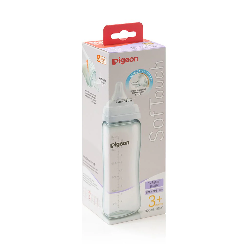 Zubaida's Pigeon Softouch Wide Neck Feeder T-Ester 300ml Logo - A79445 - Image 4