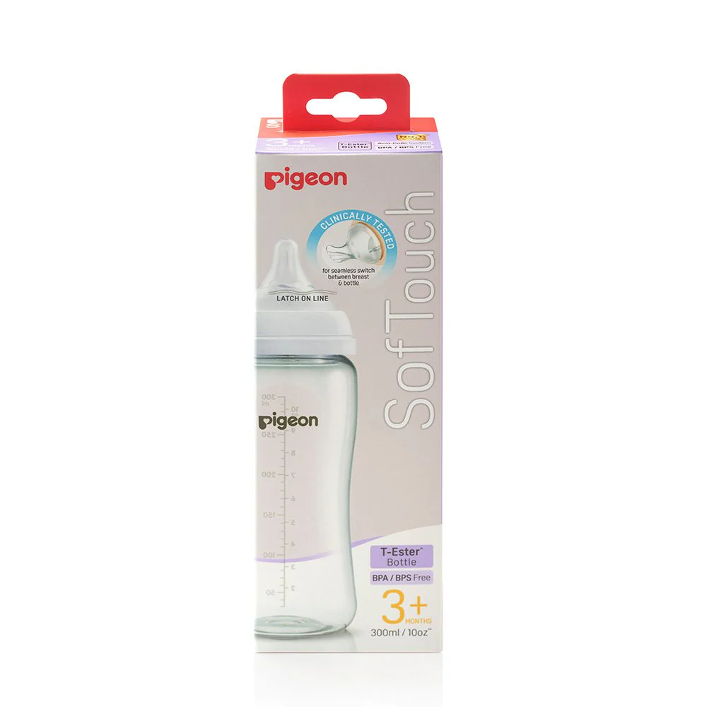 Zubaida's Pigeon Softouch Wide Neck Feeder T-Ester 300ml Logo - A79445 - Image 5