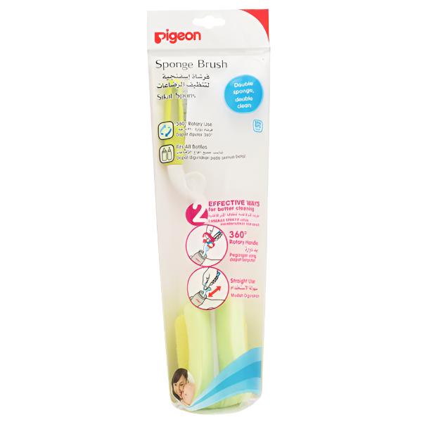 Zubaida's Pigeon Sponge Brush - E547 - Image 2