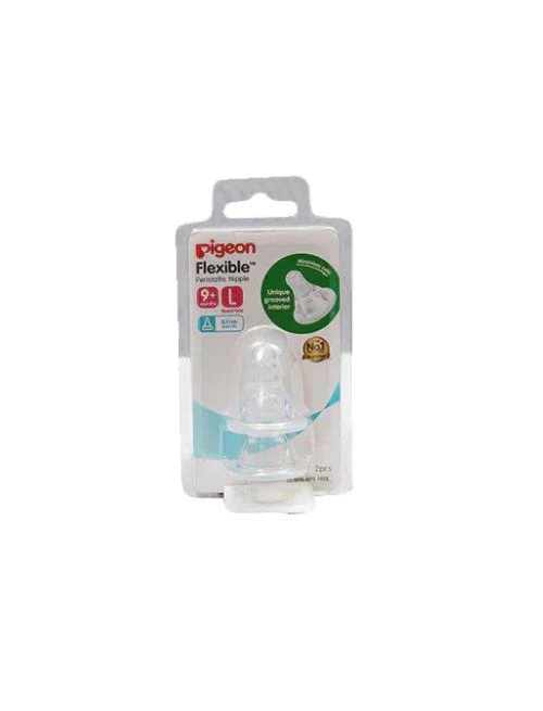 Zubaida's Pigeon Stretchable Nipple Large 2Pcs - B212 - Image 2