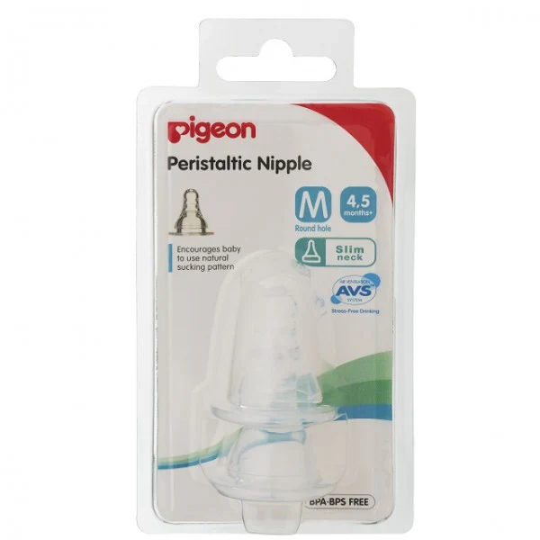 Zubaida's Pigeon Stretchable Nipple Medium 2Pcs - B210 - Image 2