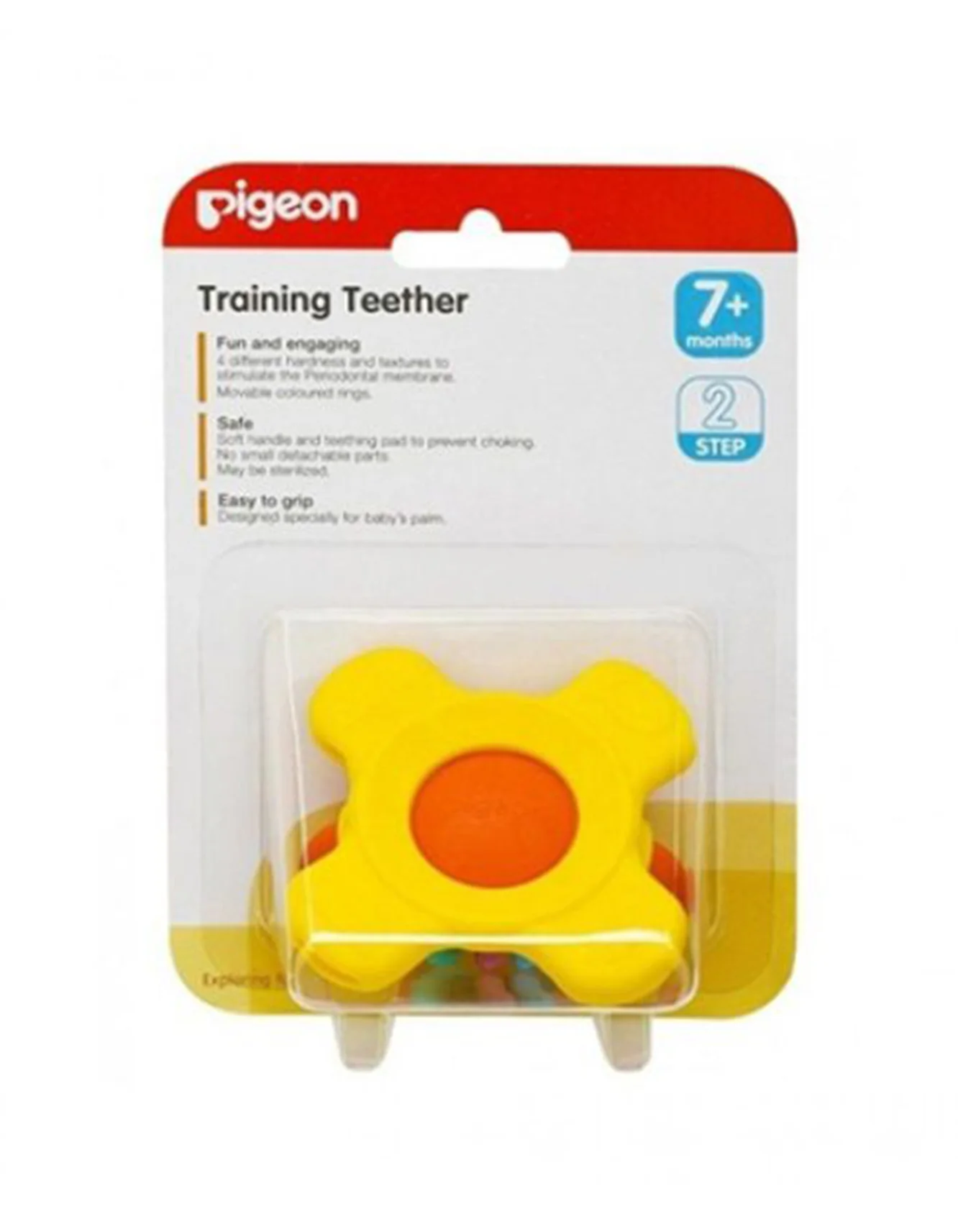 Zubaida's Pigeon Training Teether Step 2 - N667 - Image 2