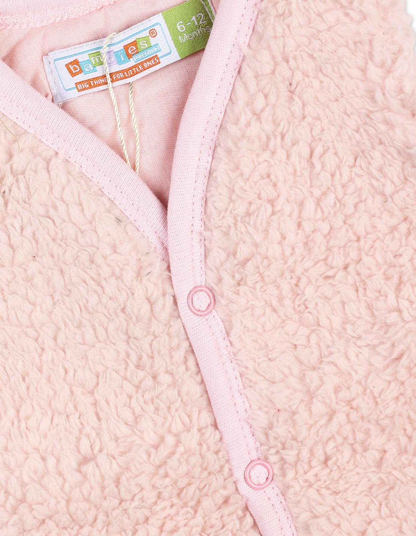 Sherpa Vest at Zubaidas Official™ - Image 2
