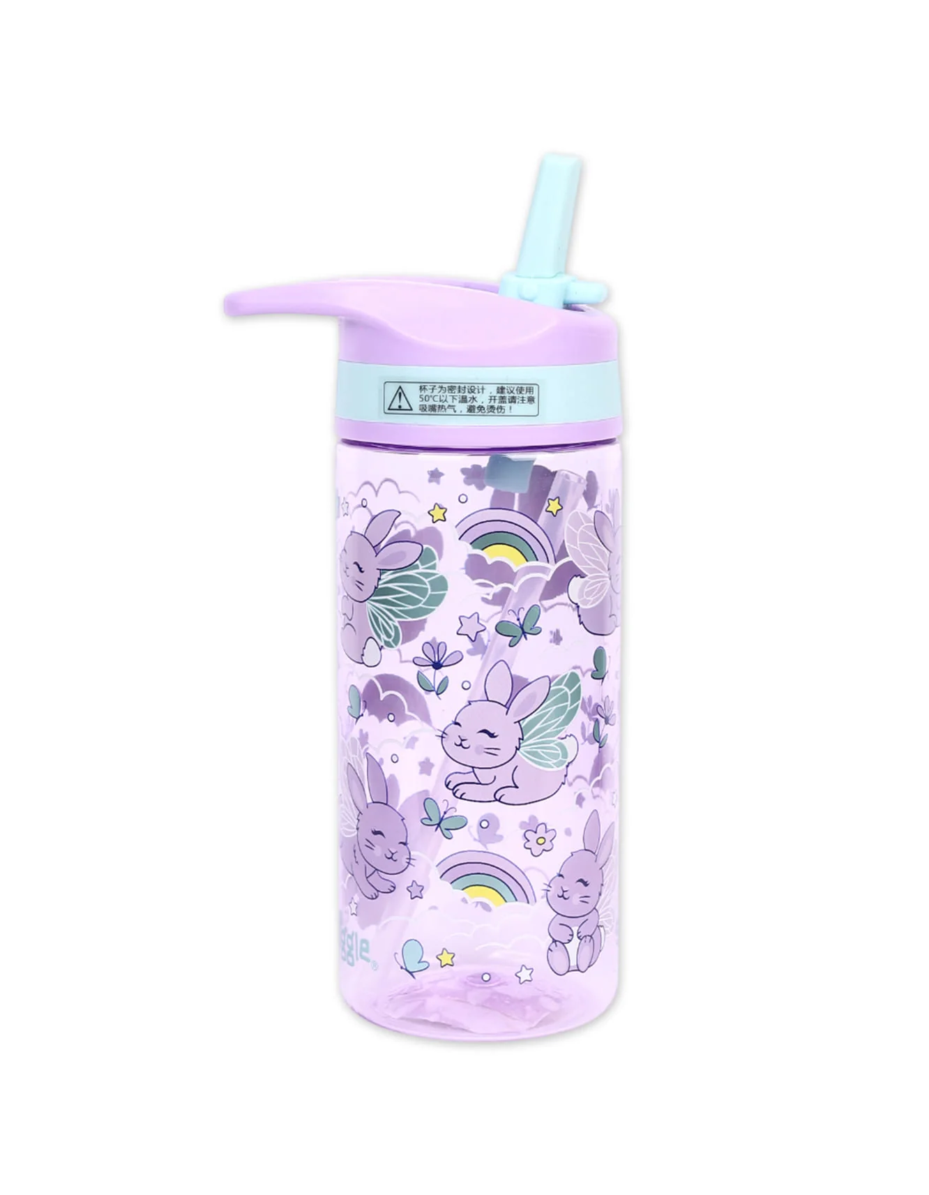 Water Bottle Smiggle Bunny at Zubaidas Official™ Pakistan