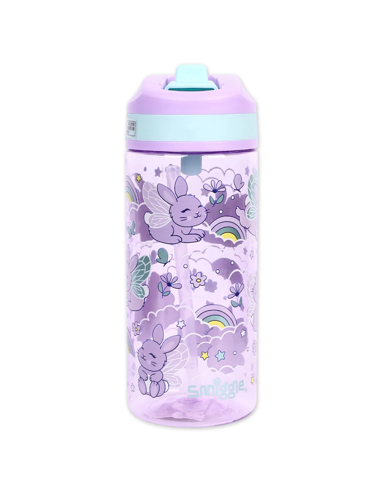 Water Bottle Smiggle Bunny at Zubaidas Official™ Pakistan - Image 2
