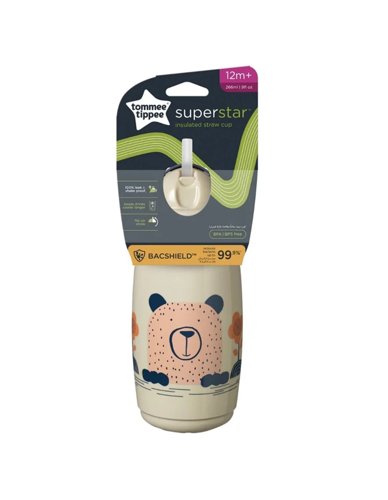 Tommee Tippee Insulated Cup TT 447824 at Zubaidas Official™ Pakistan - Image 3