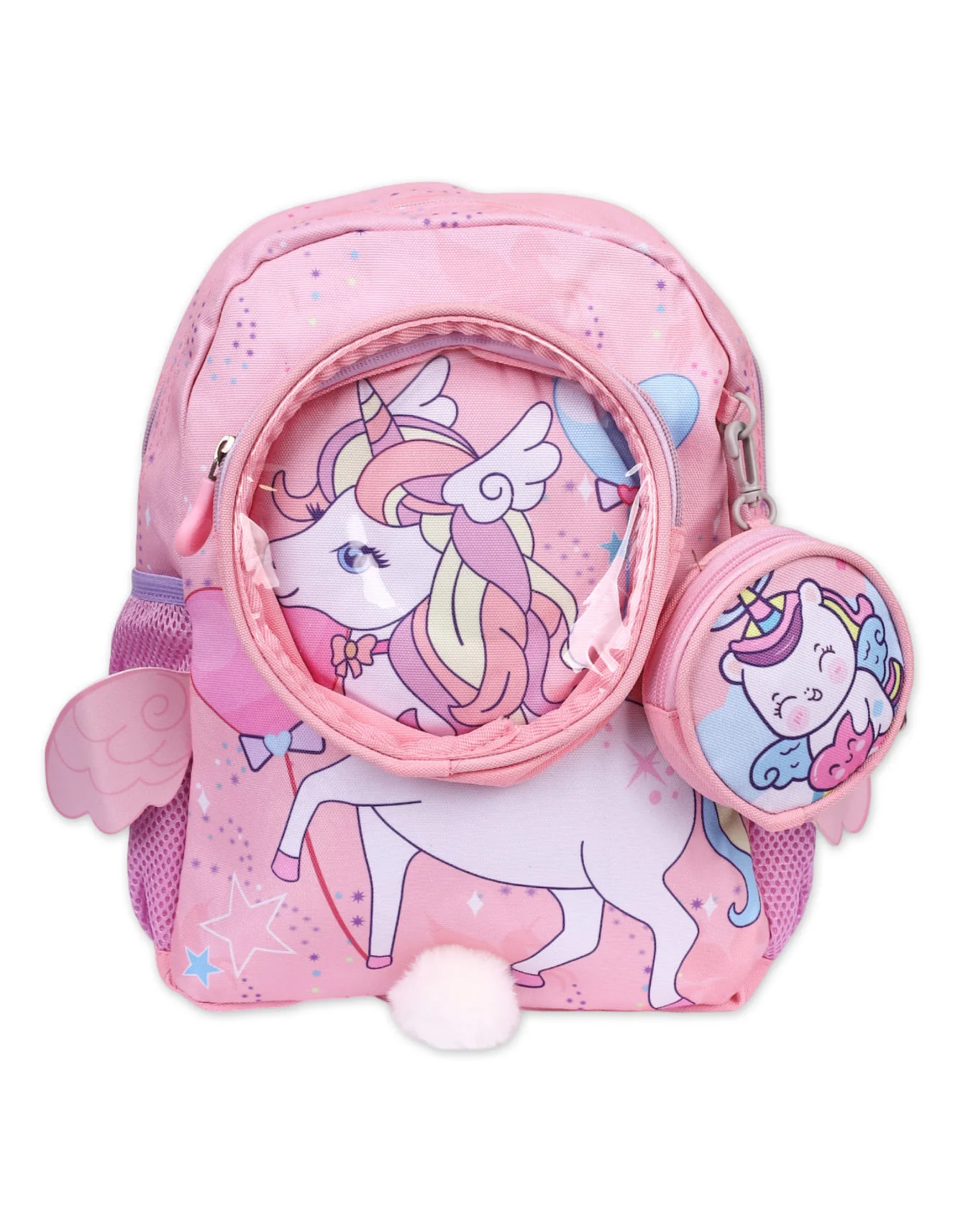 School Bag Unicorn with Pouch at Zubaidas Official™ Pakistan