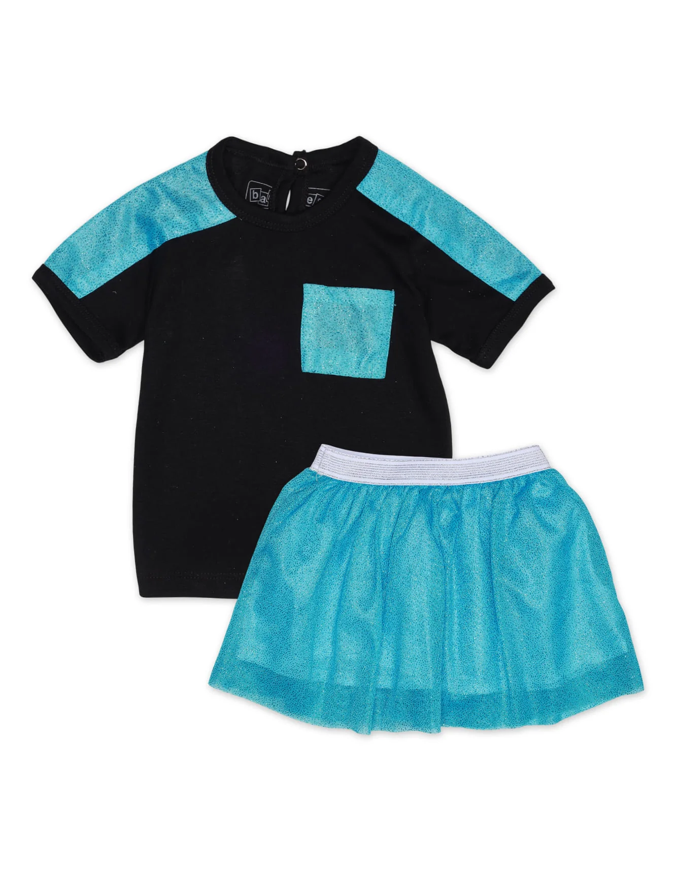 Zubaida's Stylish Top & Skirt 2 Pcs Suit Set