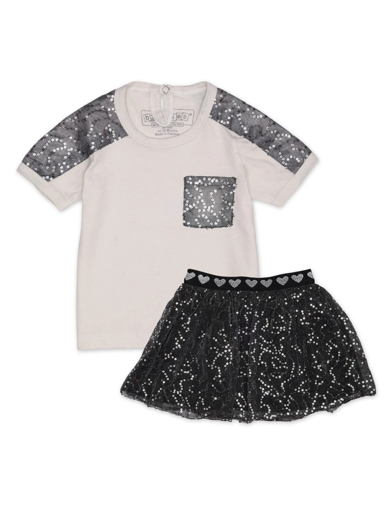 Zubaida's Stylish Top & Skirt 2 Pcs Suit Set