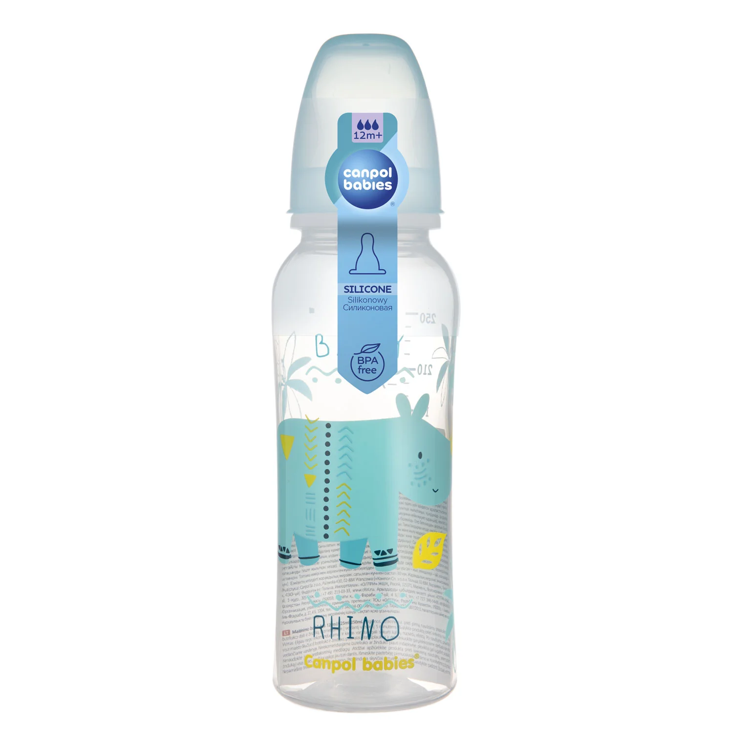 Canpol babies Narrow Neck Bottle 250 ML Africa 59/200 at Zubaidas Official™ - Image 2