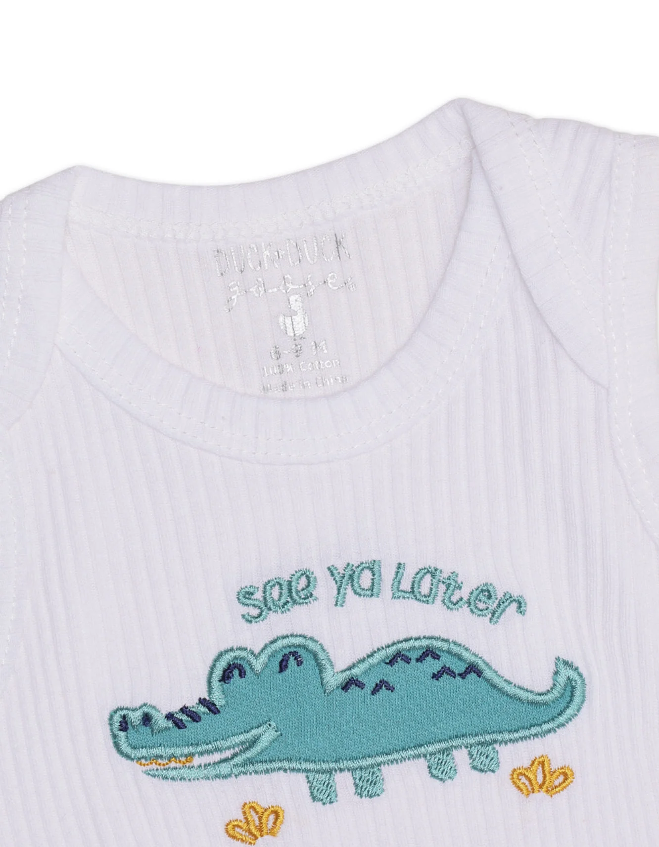 Zubaida's Crocodile 3 Pcs Suit Set - Image 5