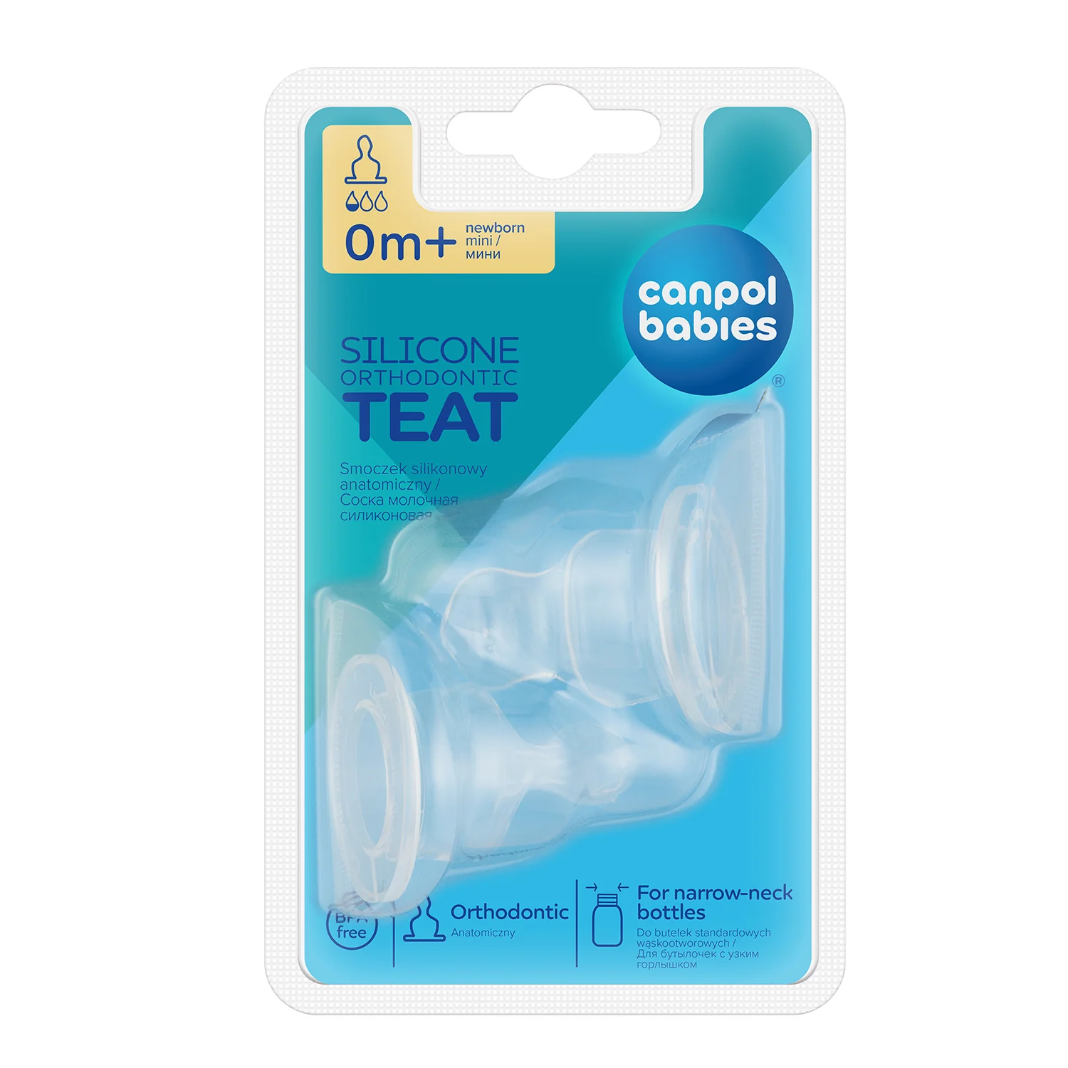 Canpol Babies Silicon Orthodontic Teat Mini for Narrow Neck Bottle Pack of 2 18/124 at Zubaidas Official™ - Image 4