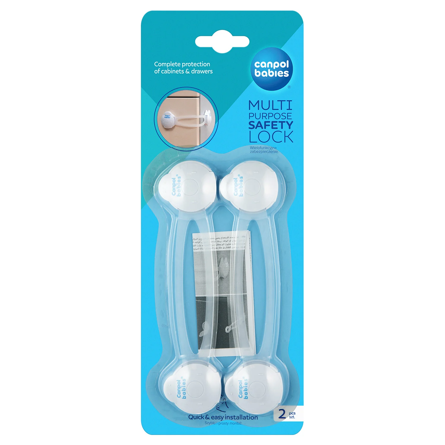 Canpol Babies Multi Purpose Safety Lock Long 2 Pieces 74/011 at Zubaidas Official™ - Image 4
