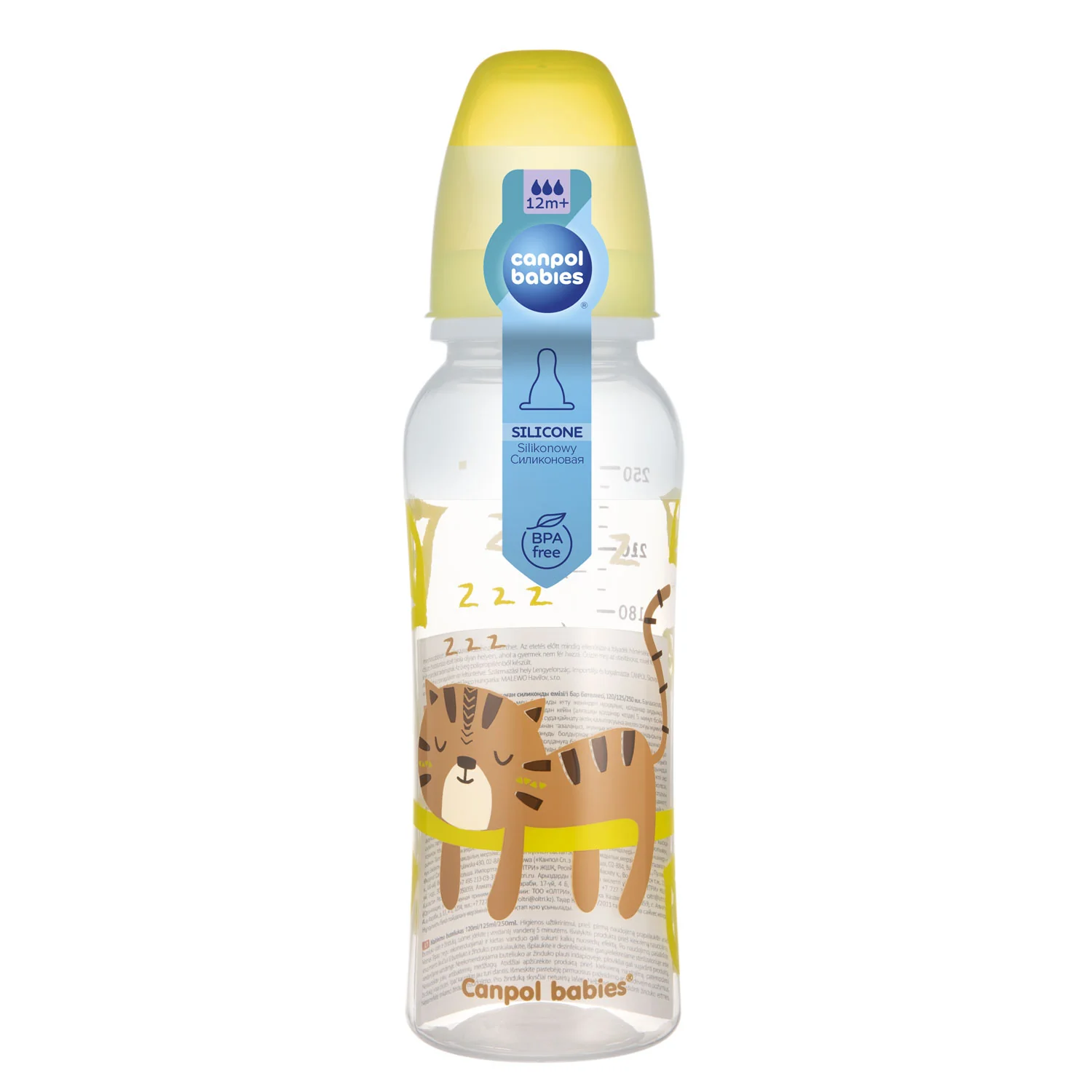 Canpol babies Narrow Neck Bottle 250 ML Africa 59/200 at Zubaidas Official™ - Image 2