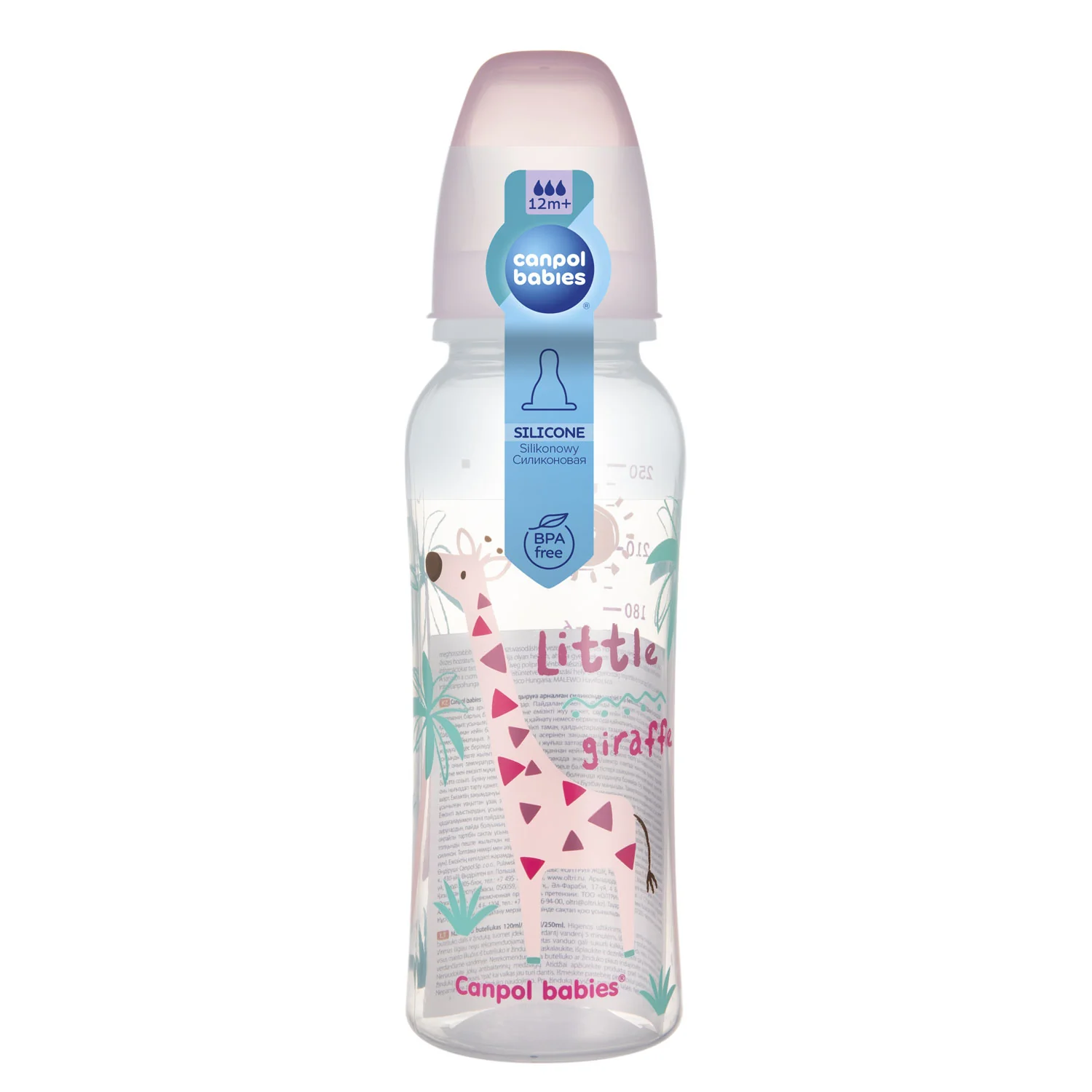 Canpol babies Narrow Neck Bottle 250 ML Africa 59/200 at Zubaidas Official™ - Image 2