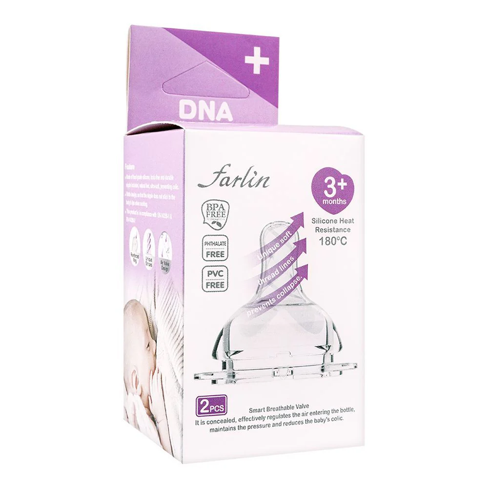 Zubaida's Farlin WN DNA SILICONE NIPPLE PK-2 (S) - AC-22007-S - Image 4