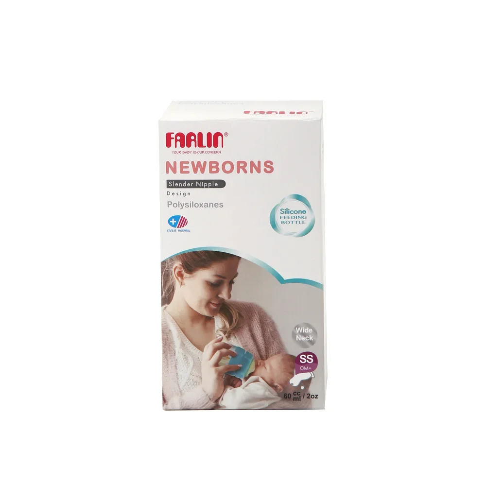 Zubaida's Farlin Silicone Feeding Bottle 60Ml PInk - AB-12007 - Image 2