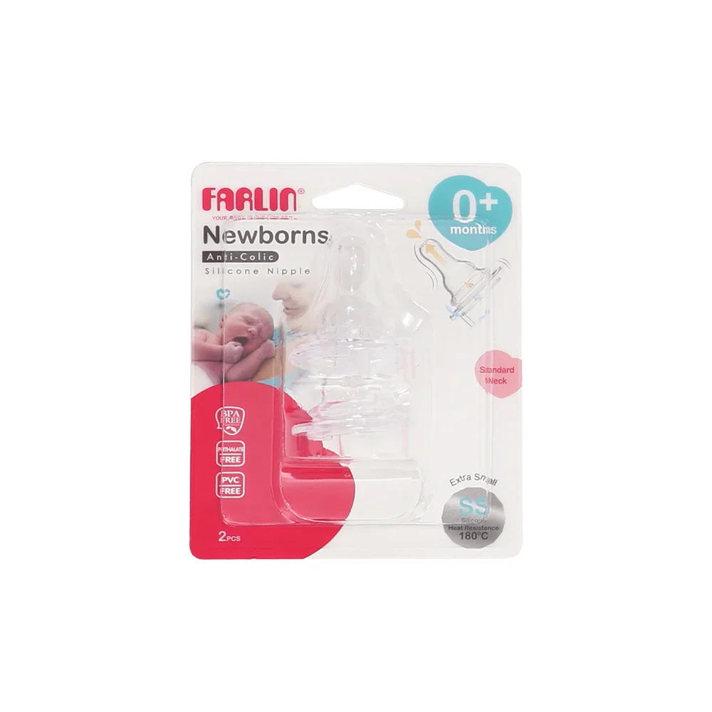 Zubaida's Farlin NB Nipple For Standard Neck SS - AC-21014 - Image 2