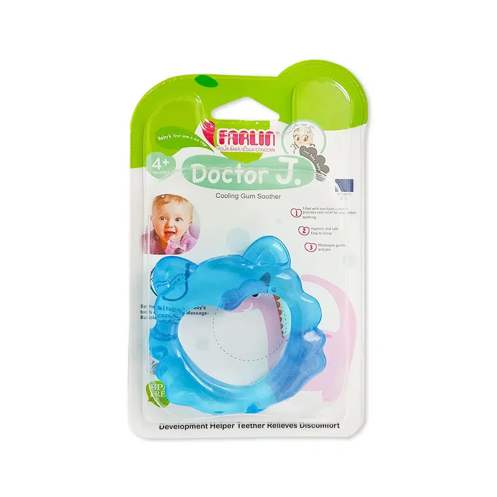 Zubaida's Farlin Cooling Teether - Blue - BF-145 - Image 2
