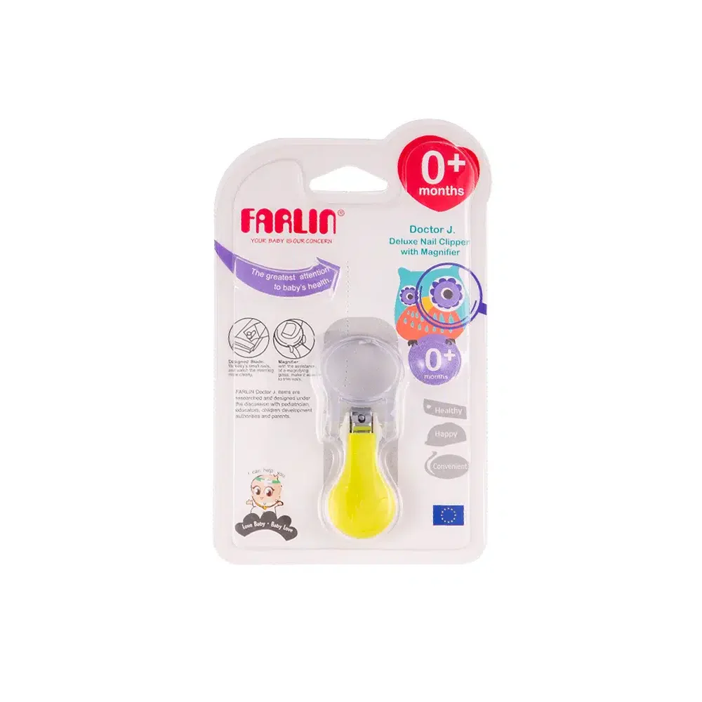 Zubaida's Farlin Deluxe Nail Clipper W/ Magnifier Green - BC-50006 - Image 2