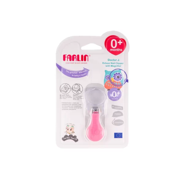 Zubaida's Farlin Deluxe Nail Clipper W/ Magnifier Pink - BC-50006 - Image 2