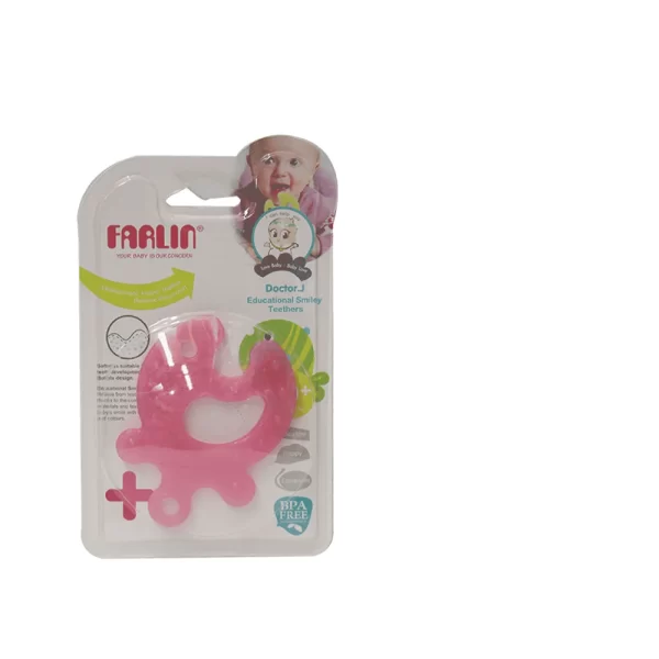 Zubaida's FARLIN GUM SOOTHER Pink - BBS-004 - Image 2