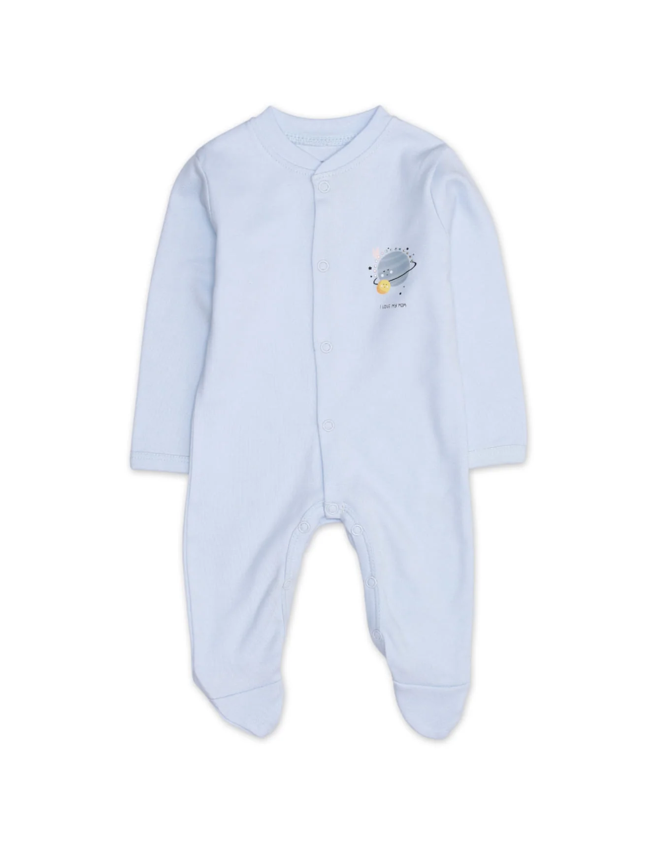 Zubaida's Newborn Gift Set Universe Theme - Image 3