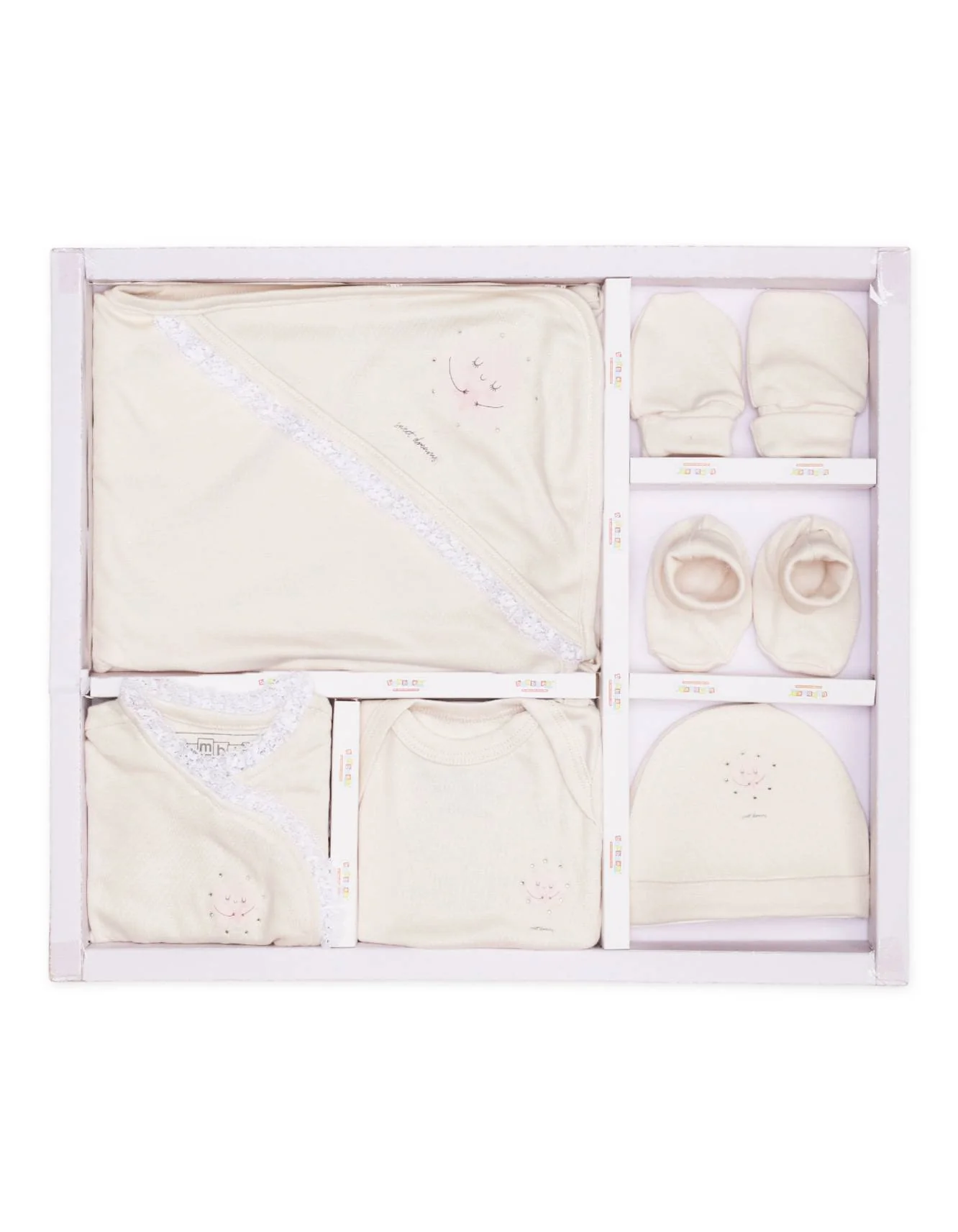 Zubaida's Newborn Gift Set Sweet Dreams Theme