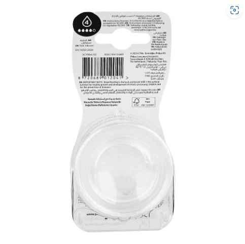 Philips Avent Natural Response 3m+ Nipple Pack of 2 SCY964/02 at Zubaidas Official™ Pakistan - Image 3