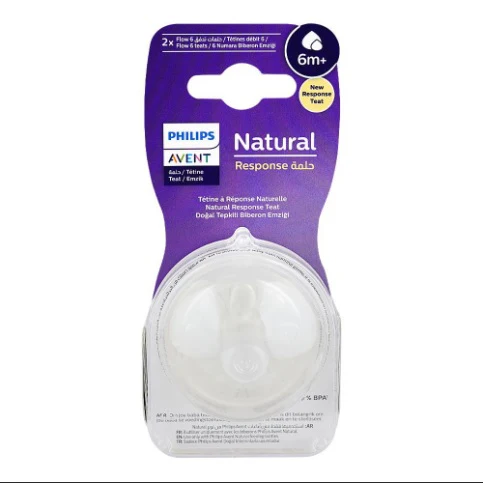 Philips Avent Natural Response 6m+ Nipple Pack of 2 SCY966/02 at Zubaidas Official™ Pakistan - Image 2