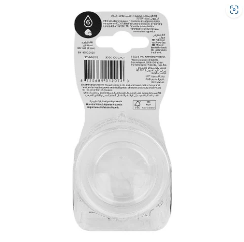 Philips Avent Natural Response 6m+ Nipple Pack of 2 SCY966/02 at Zubaidas Official™ Pakistan - Image 3