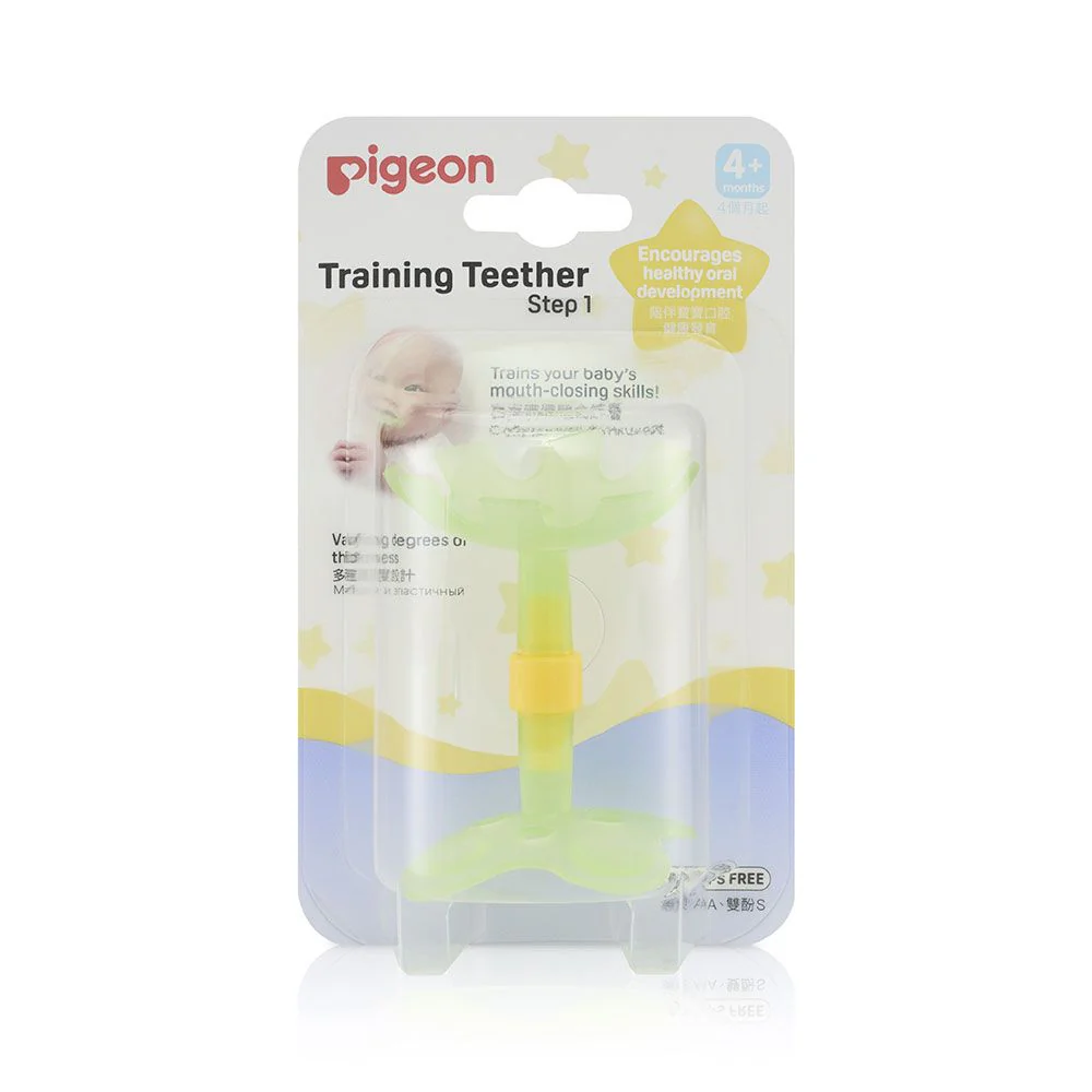 Zubaida's Pigeon Training Teether Step 1 - N79882 - Image 2