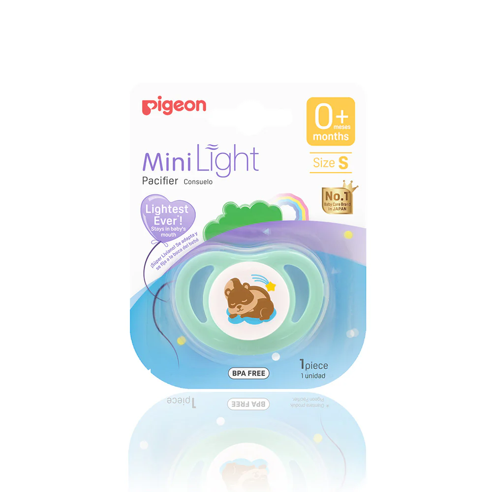 Zubaida's Pigeon Mini Light Pacifier (S) Unisex-Squirrel - N79921 - Image 4
